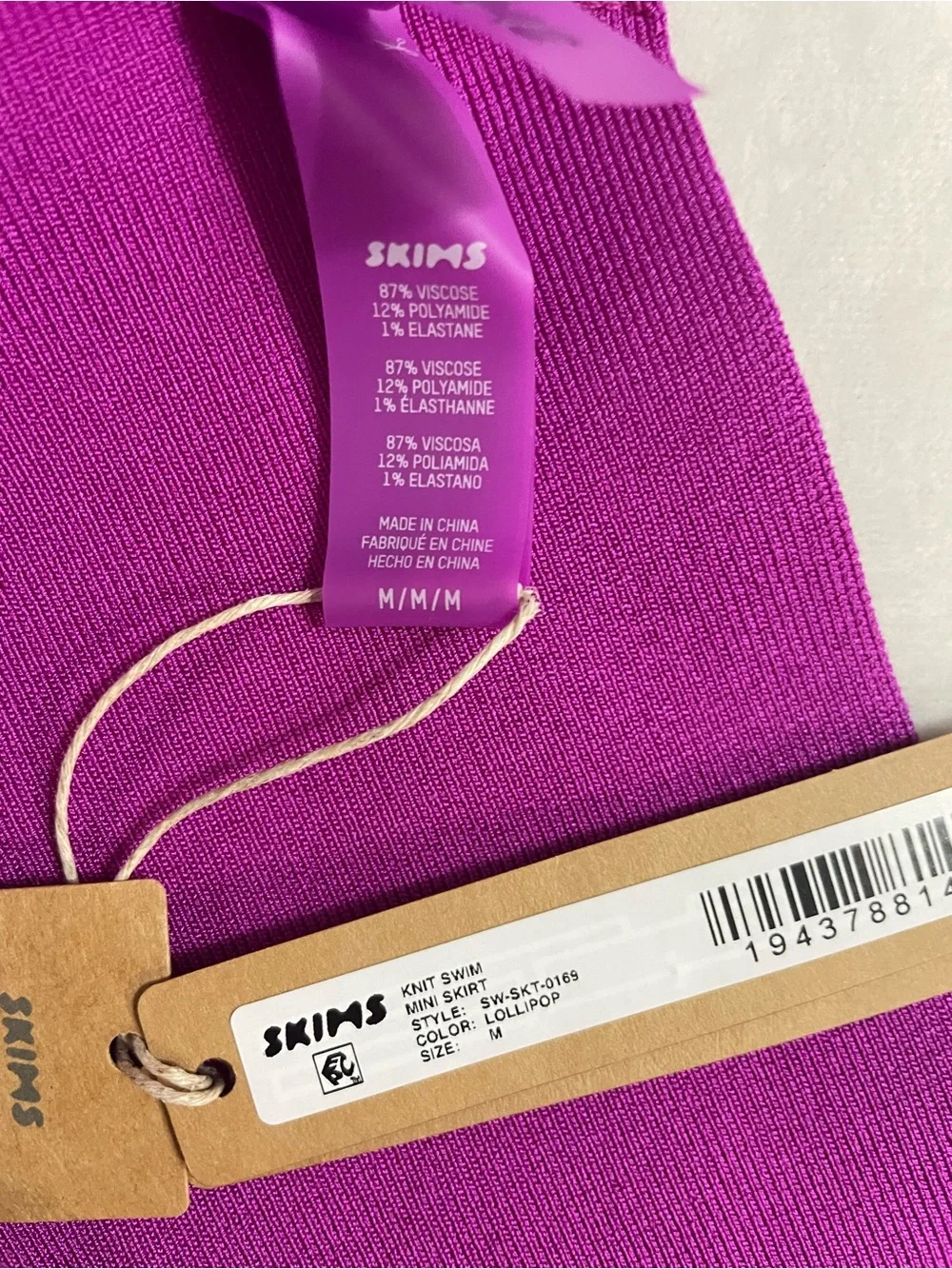 Skims NWT Knit Swim Bodycon Bandage Mini Skirt Lollipop magenta purple Size M